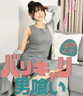 草莓视频在线动漫作画资讯配图